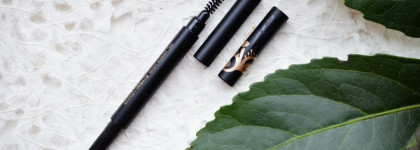 Too Cool For School Glam Rock Urban Chic Eyebrow Pencil #3 Light Brown