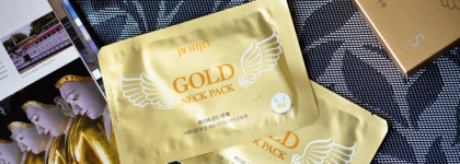 Petitfee Gold Neck Pack: мои первые патчи для шеи