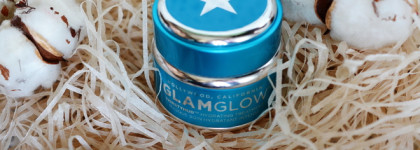 GlamGlow Thirstymud Hydrating Treatment