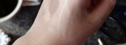 Phyto-C Eye Return Cream