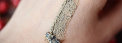 GlamGlow Youthmud Tinglexfoliate Treatment