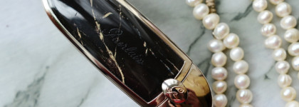 Конструктор от Guerlain