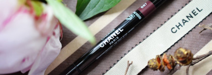 Chanel Electra Transparance Cruise Makeup Collection Summer 2018