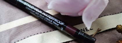 Chanel Electra Transparance Cruise Makeup Collection Summer 2018