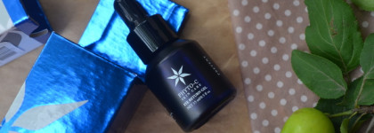 Phyto-C Eye Return Gel