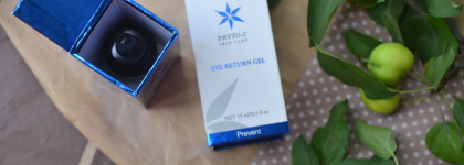 Phyto-C Eye Return Gel