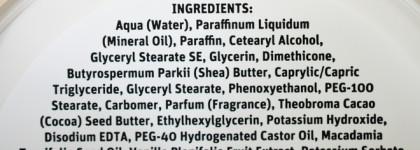 Уход для тела с воспоминаниями. Creightons