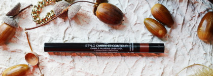 Chanel Stylo Ombre Et Ombr Et Contour #4 Electric Brown