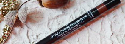 Chanel Stylo Ombre Et Ombr Et Contour #4 Electric Brown