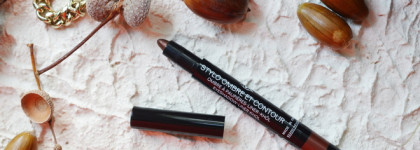 Chanel Stylo Ombre Et Ombr Et Contour #4 Electric Brown