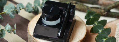 Suqqu для выразительного макияжа