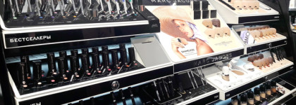 Открытие Sephora в Санкт-Петербурге