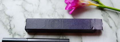 Surratt Lipslique #Perfectionniste