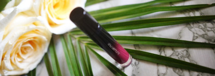 Shu Uemura Laque Supreme Lip Color WN04