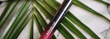 Shu Uemura Laque Supreme Lip Color WN04