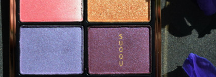 Suqqu Designing Color Eyes 117 Natsukasumi