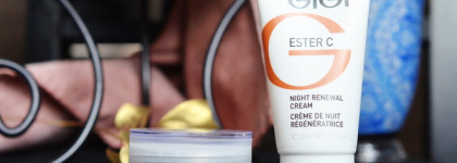 Дневной и ночной уход