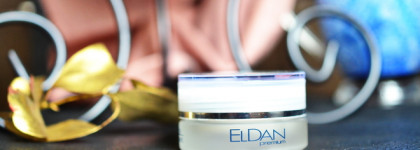 Дневной и ночной уход