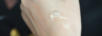 Дневной и ночной уход