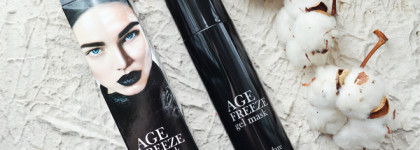 Маски Age Freeze от Double Dare OMG!