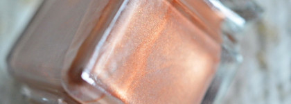 Цвет зимы Meerkat - карамельное настроение в твоем январе :) Deborah Lippmann No More Drama