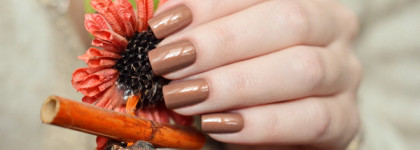 Цвет зимы Meerkat - карамельное настроение в твоем январе :) Deborah Lippmann No More Drama