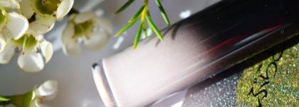 Giorgio Armani Tokyo Gardens