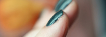 Знакомство с Berenice. Часть 1