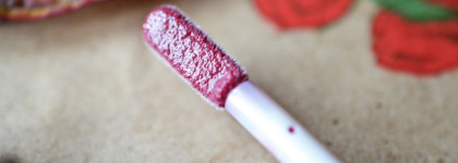 Suqqu Flawless Lip Gloss 07 Akashion