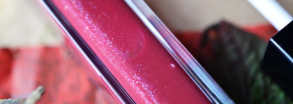 Suqqu Flawless Lip Gloss 07 Akashion