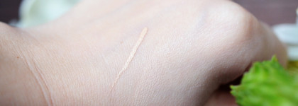 Giorgio Armani High Precision Retouche #2