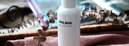 Корейские кислоты