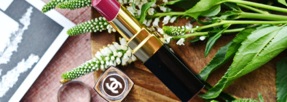 Весна - время обновлений. Часть 2. Chanel