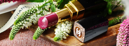 Весна - время обновлений. Часть 2. Chanel