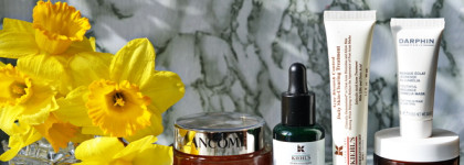 Мой уход за кожей прямо сейчас