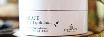 #золотамногонебывает, или драгоценный уход с золотом и жемчугом по-корейски