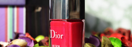 Когда Dior Addict Stellar Shine не про помады