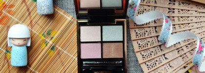 По-весеннему нежные Suqqu+Shu Uemura