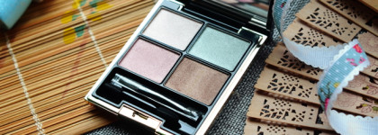 По-весеннему нежные Suqqu+Shu Uemura