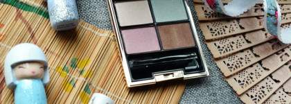 По-весеннему нежные Suqqu+Shu Uemura