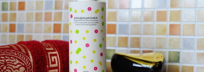 From Russia with Love. Honey Bunny