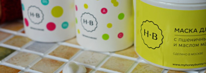 From Russia with Love. Honey Bunny