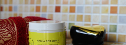 From Russia with Love. Honey Bunny