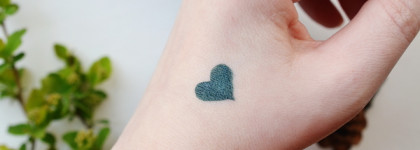 Новинка Suqqu - жидкая подводка для глаз