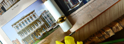 Pat Mcgrath Lip Fetish 526 Wild Cherry