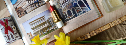 Pat Mcgrath Lip Fetish 526 Wild Cherry