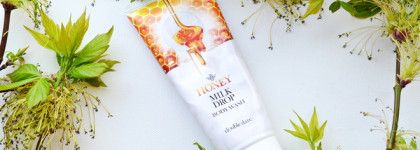 OMG! Продолжение