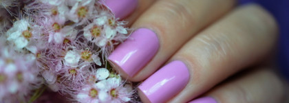 Цвет весны Sweet Lilac. Яблоневый цвет и розовые мечты:) Chanel Sweet Lilac #615