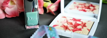 Азиатский Dior