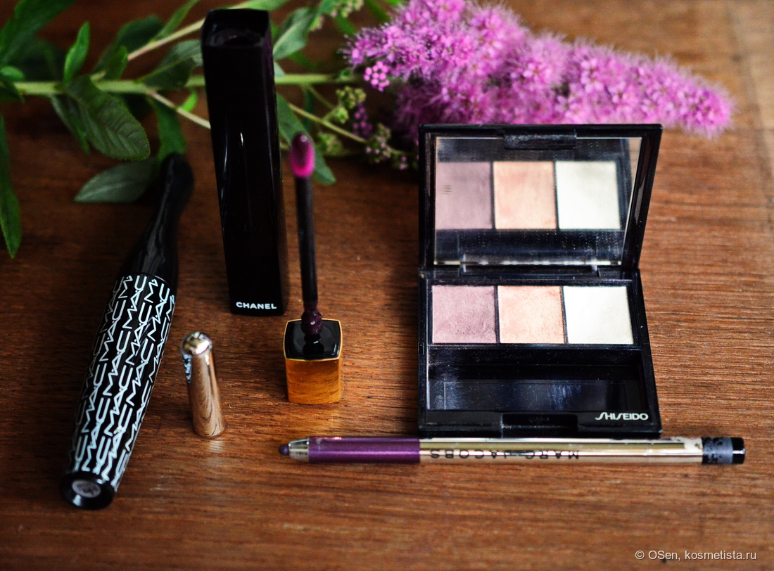 Макияж с забытым продуктом. Shiseido Beach Grass